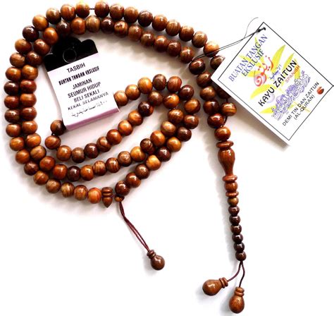 prayer beads muslim